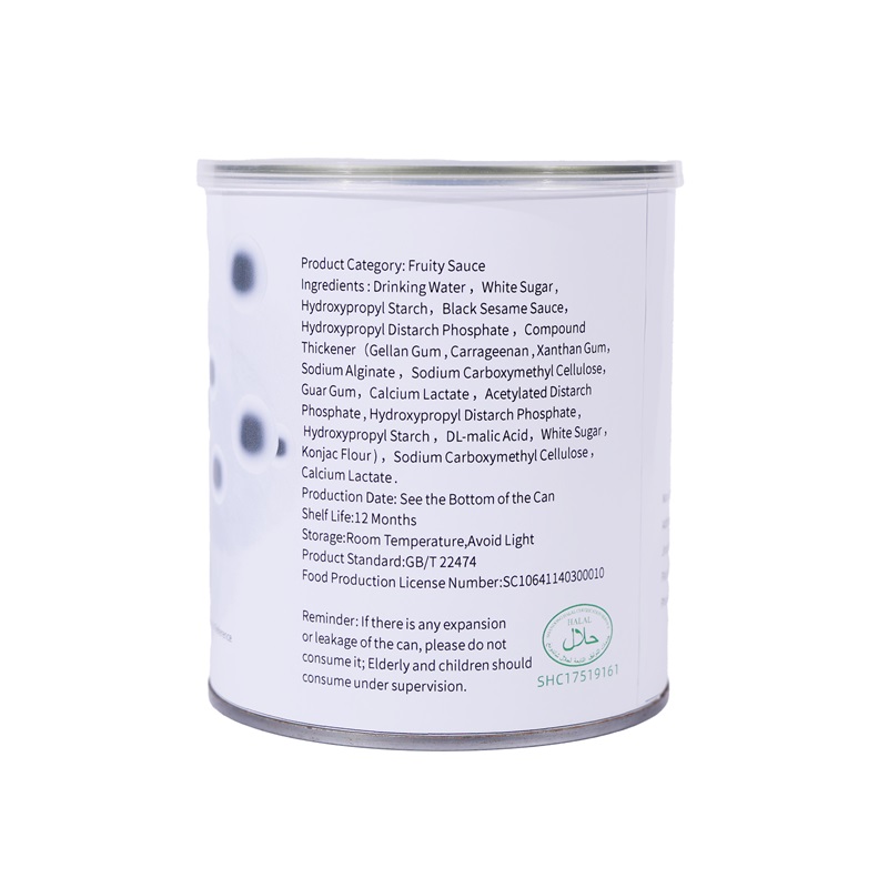 Doking Black Sesame Popping Boba (Fruity Sauce) 900 g