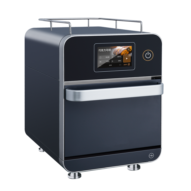 Allegra Speed Oven Pro